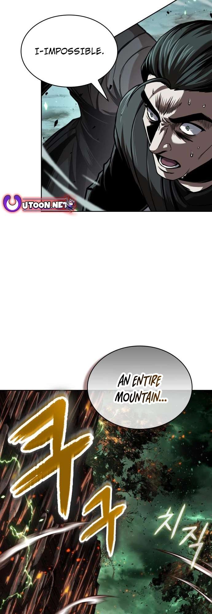 Nano Machine Chapter 254 page 23