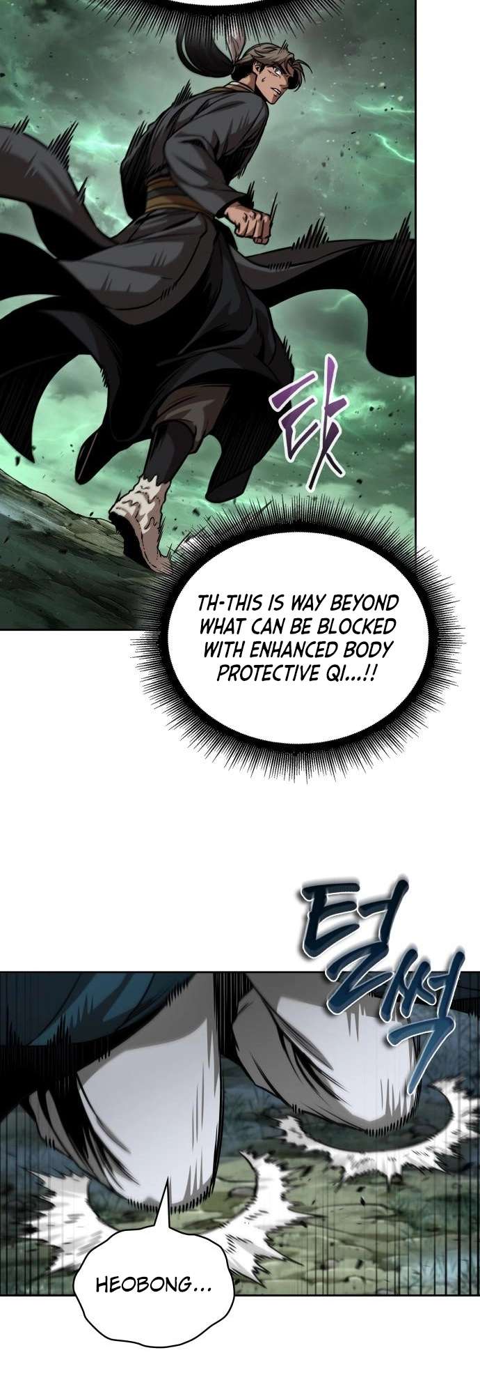 Nano Machine Chapter 254 page 25