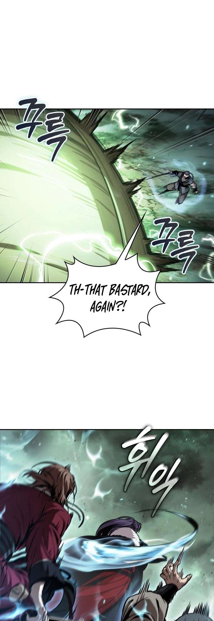 Nano Machine Chapter 254 page 31