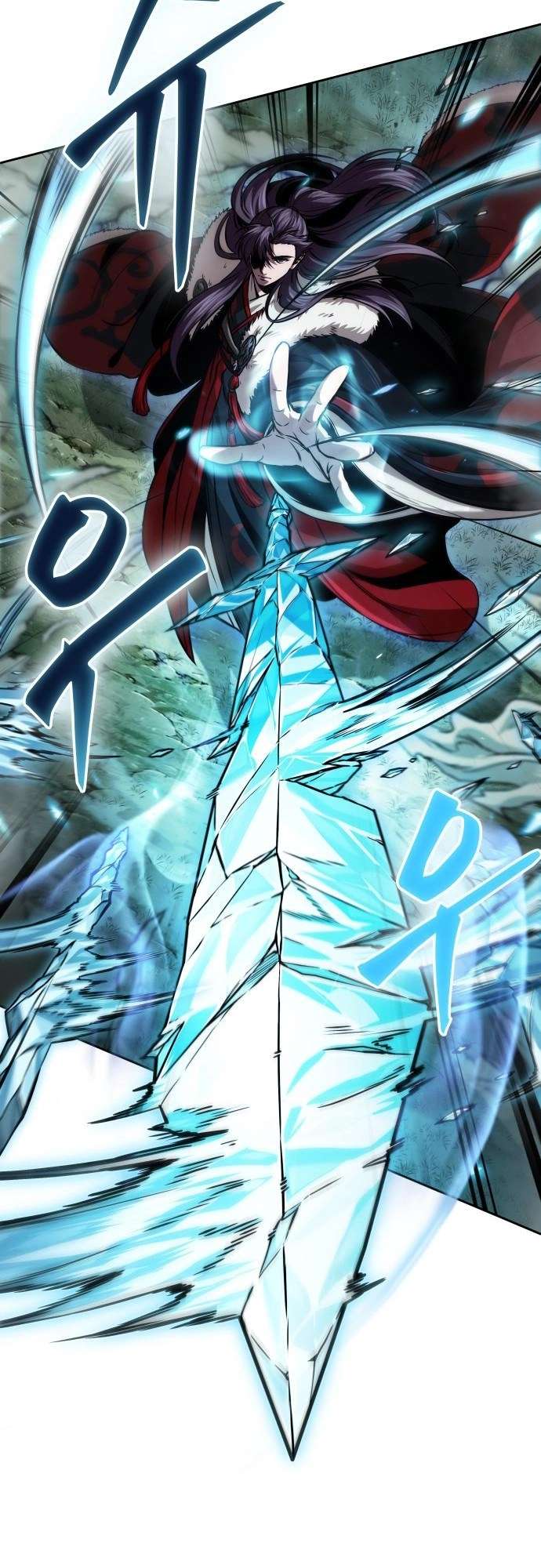 Nano Machine Chapter 254 page 33