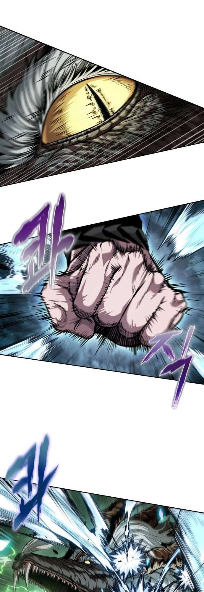 Nano Machine Chapter 254 page 34