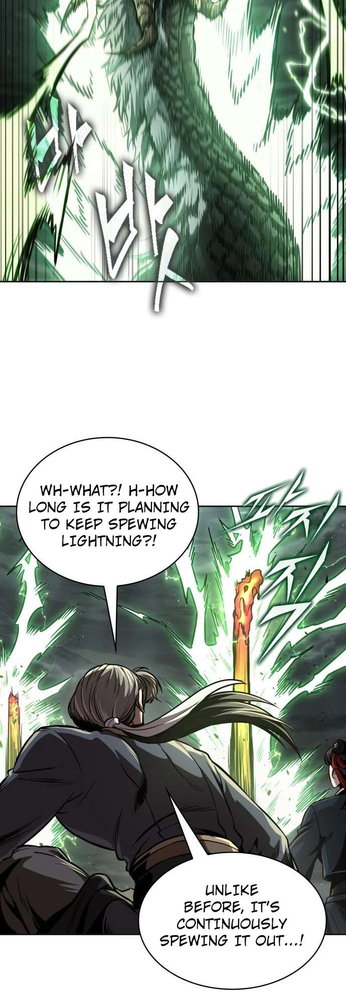 Nano Machine Chapter 254 page 41
