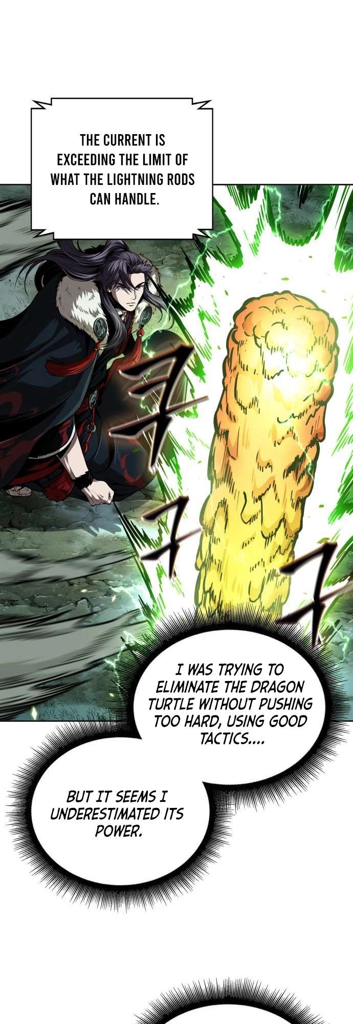 Nano Machine Chapter 254 page 42