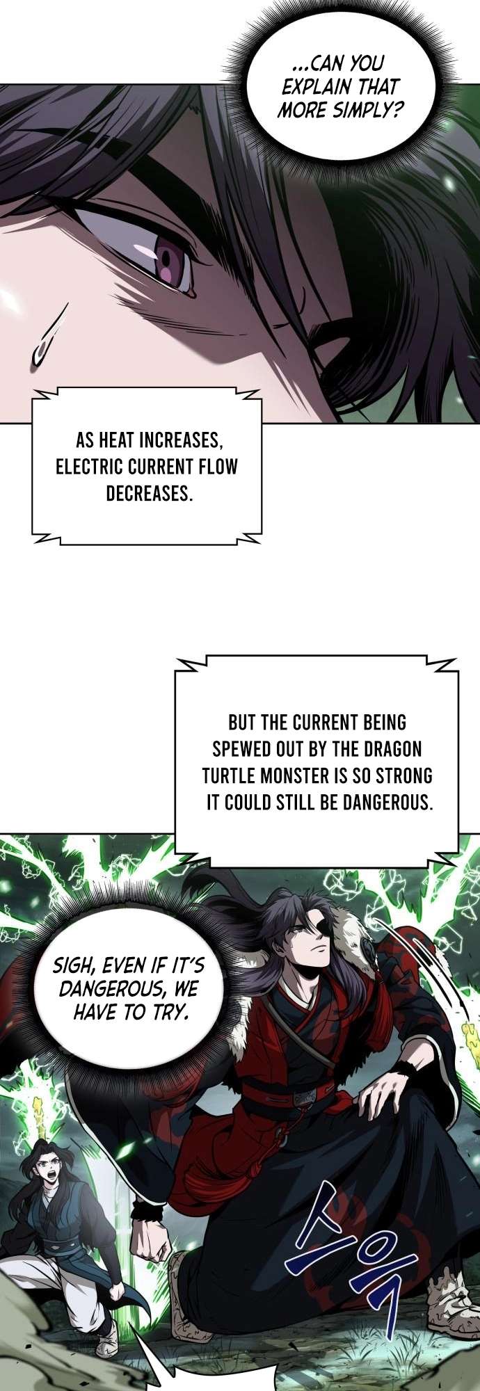 Nano Machine Chapter 254 page 44