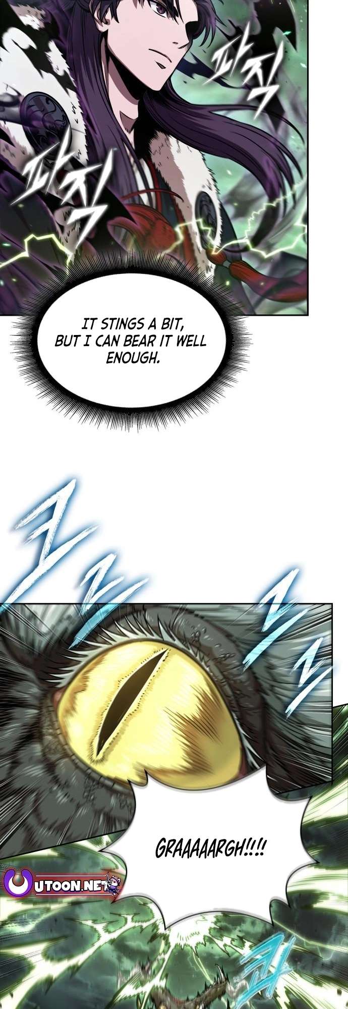 Nano Machine Chapter 254 page 50