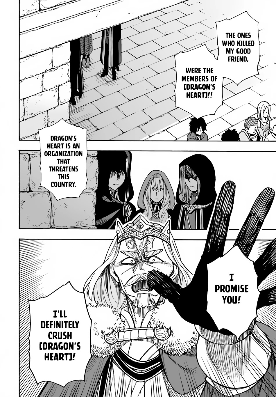 Nito’s Lazy Foreign World Syndrome Chapter 21 page 4