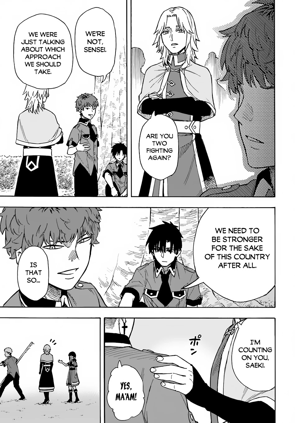 Nito’s Lazy Foreign World Syndrome Chapter 21 page 21
