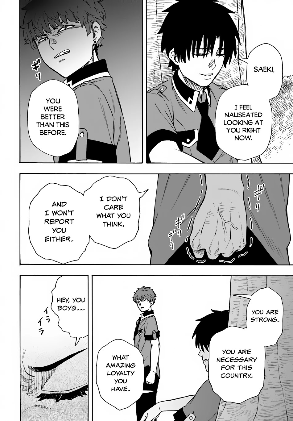 Nito’s Lazy Foreign World Syndrome Chapter 21 page 22
