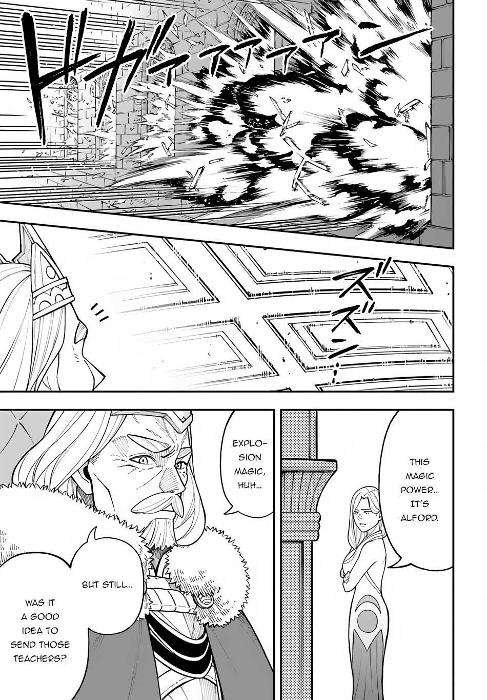 Nito’s Lazy Foreign World Syndrome Chapter 27.2 page 10