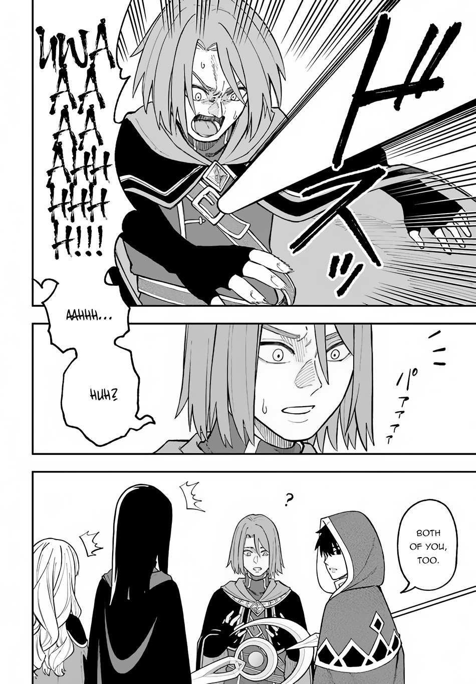 Nito’s Lazy Foreign World Syndrome Chapter 27.2 page 13