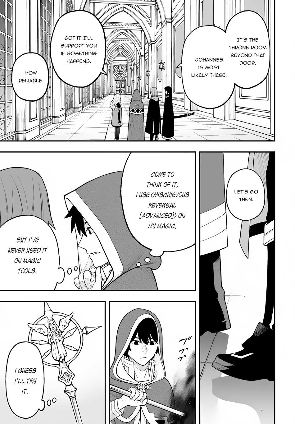Nito’s Lazy Foreign World Syndrome Chapter 27.2 page 16