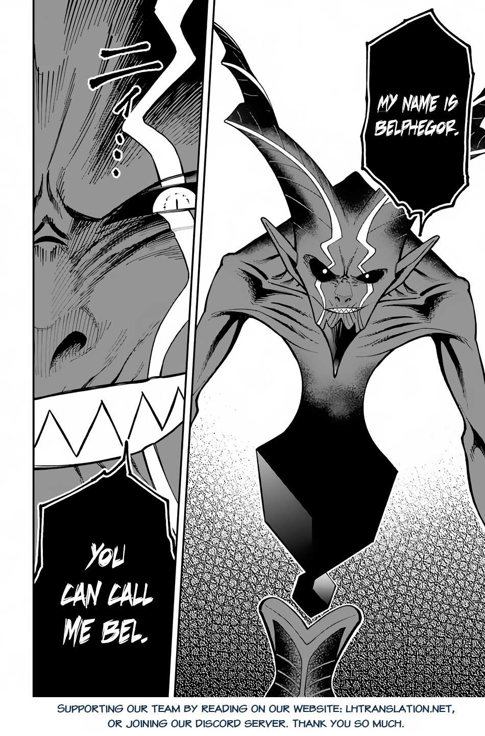 Nito’s Lazy Foreign World Syndrome Chapter 27.2 page 19