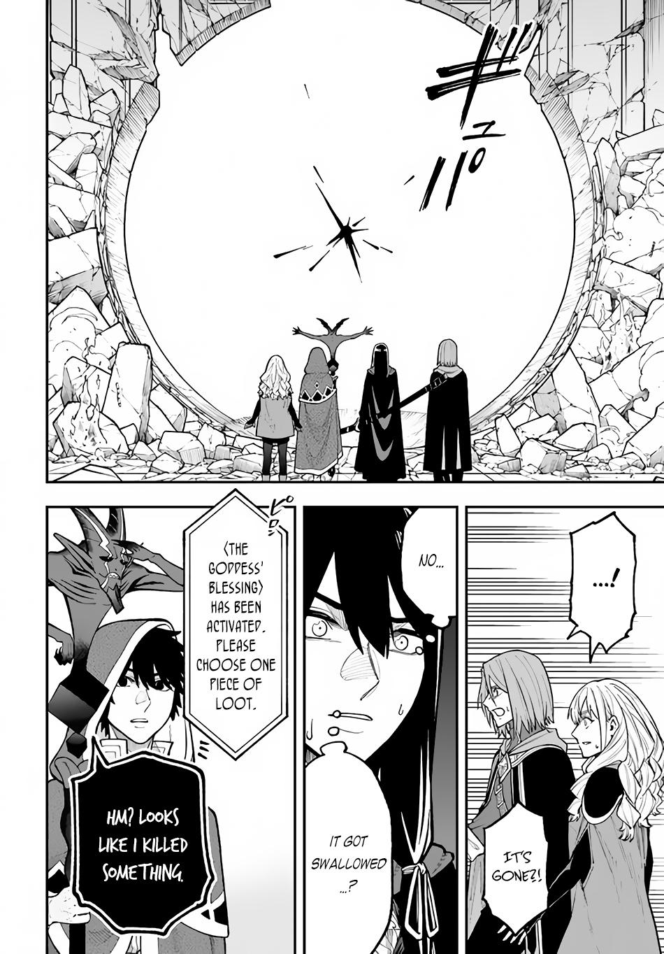 Nito’s Lazy Foreign World Syndrome Chapter 28.2 page 3