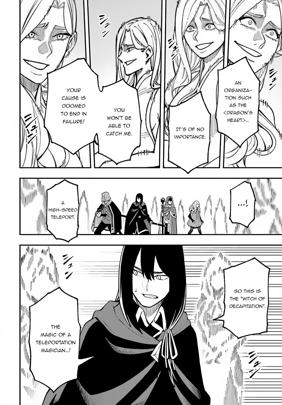 Nito’s Lazy Foreign World Syndrome Chapter 28.2 page 8