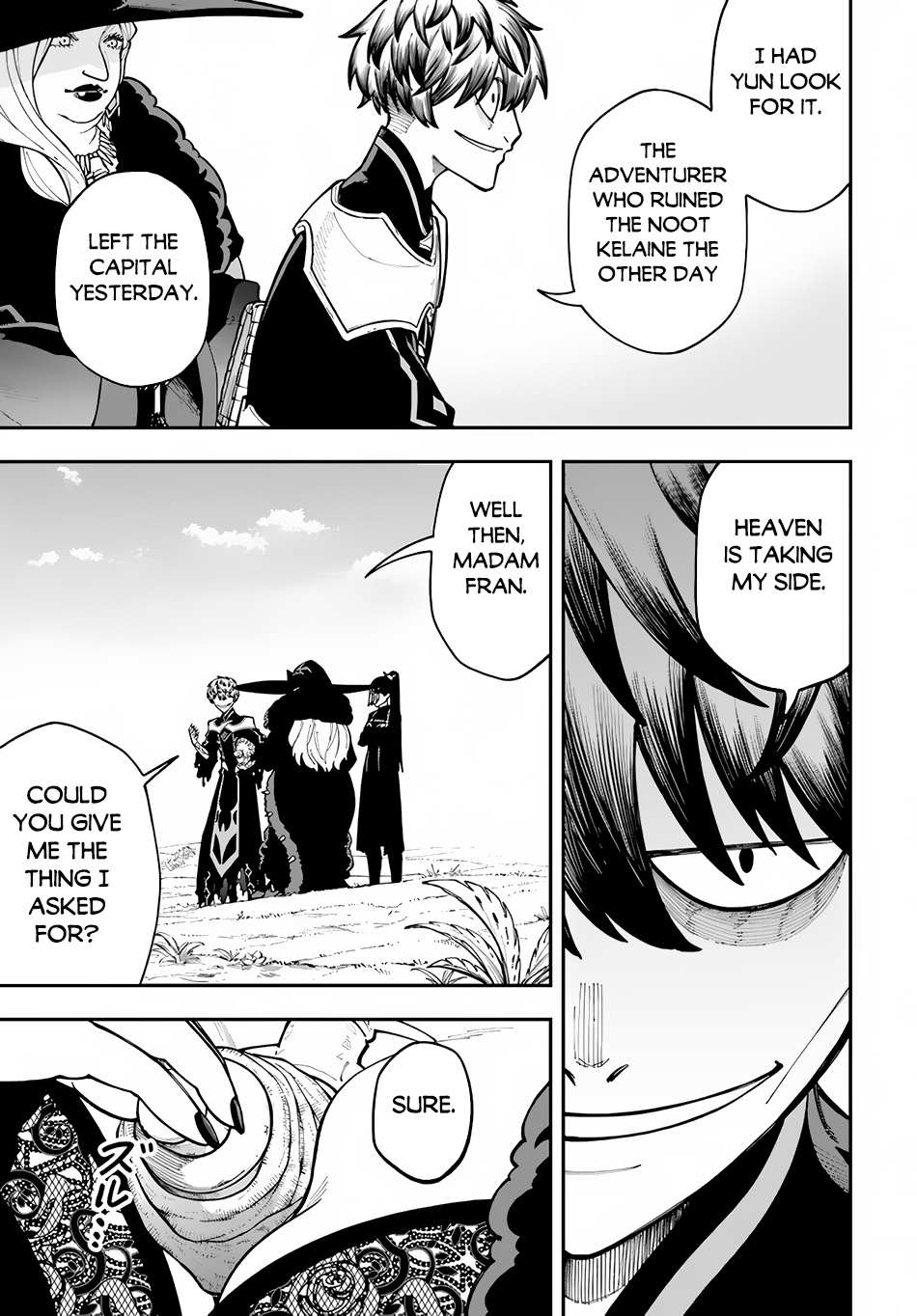 Nito’s Lazy Foreign World Syndrome Chapter 32.1 page 3