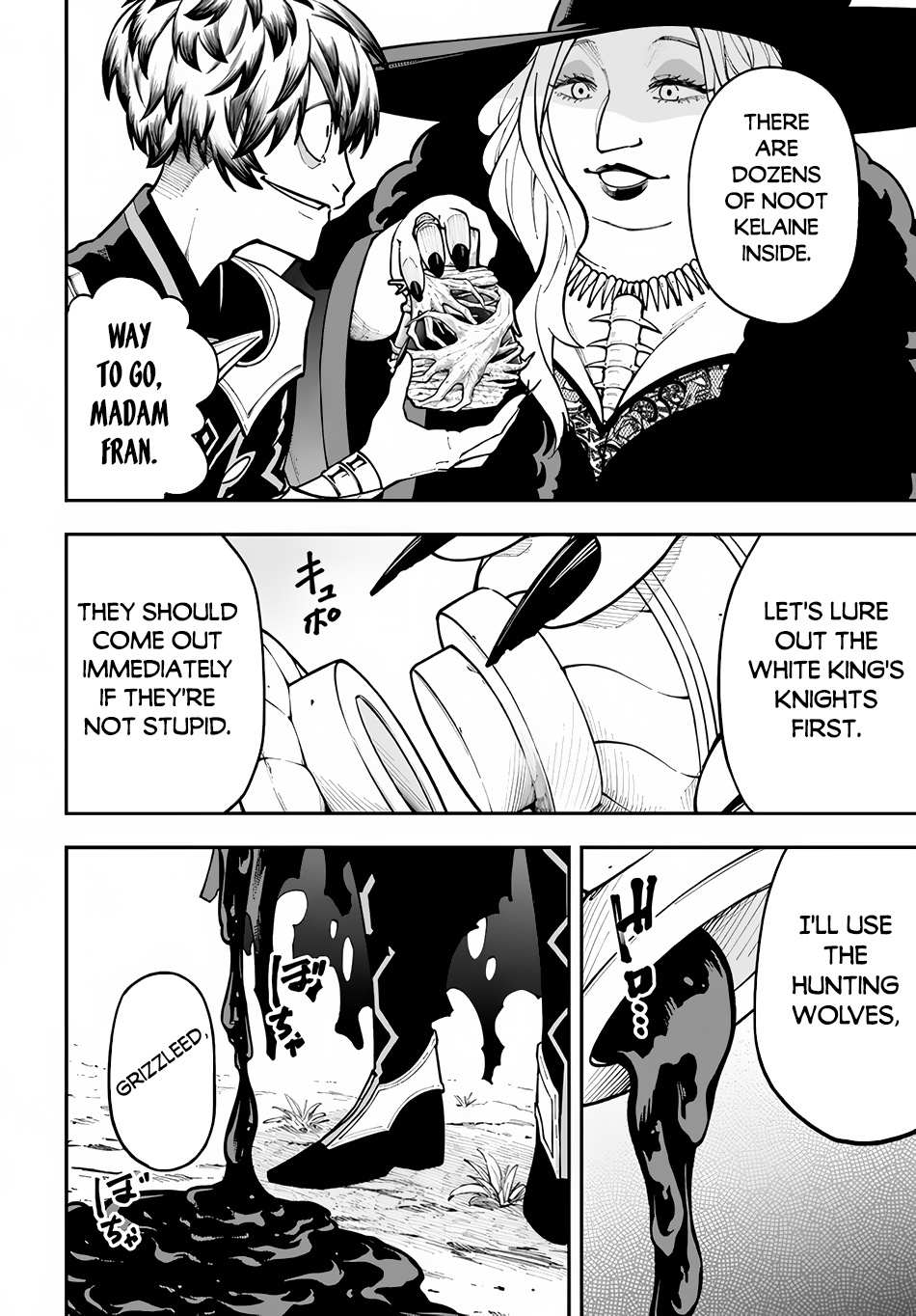 Nito’s Lazy Foreign World Syndrome Chapter 32.1 page 4