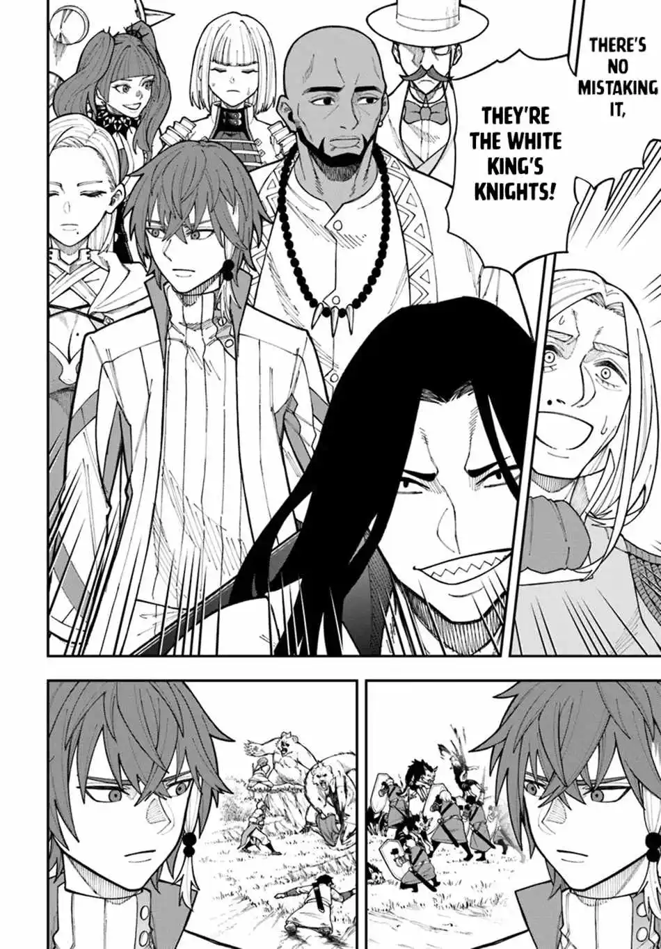Nito’s Lazy Foreign World Syndrome Chapter 34 page 4