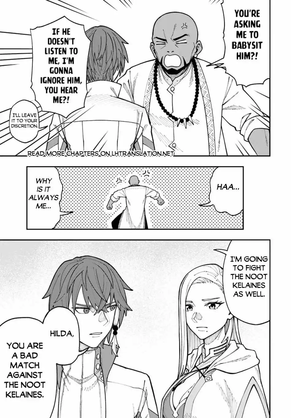 Nito’s Lazy Foreign World Syndrome Chapter 34 page 7