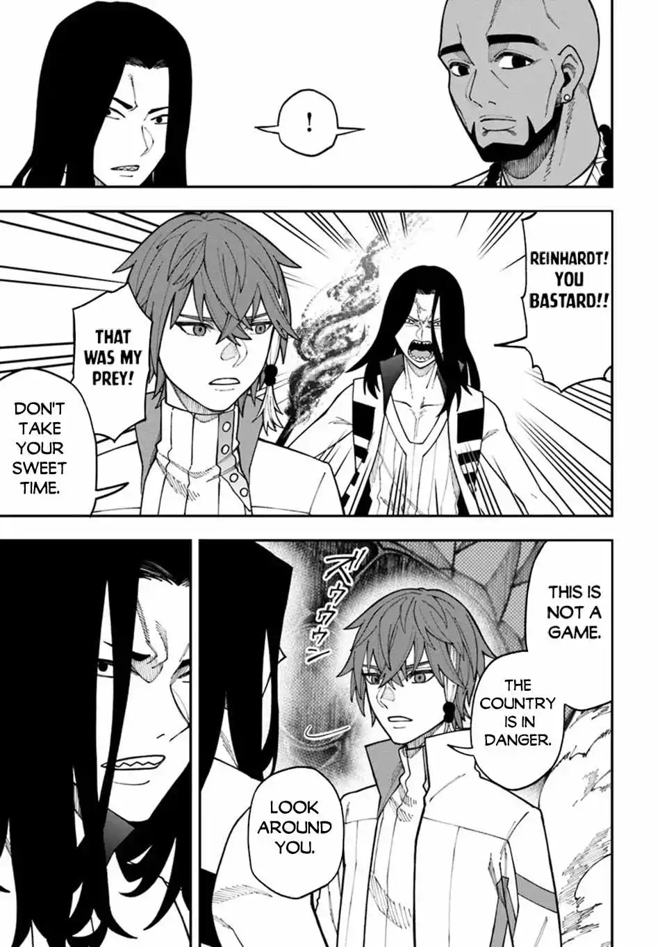 Nito’s Lazy Foreign World Syndrome Chapter 34 page 13