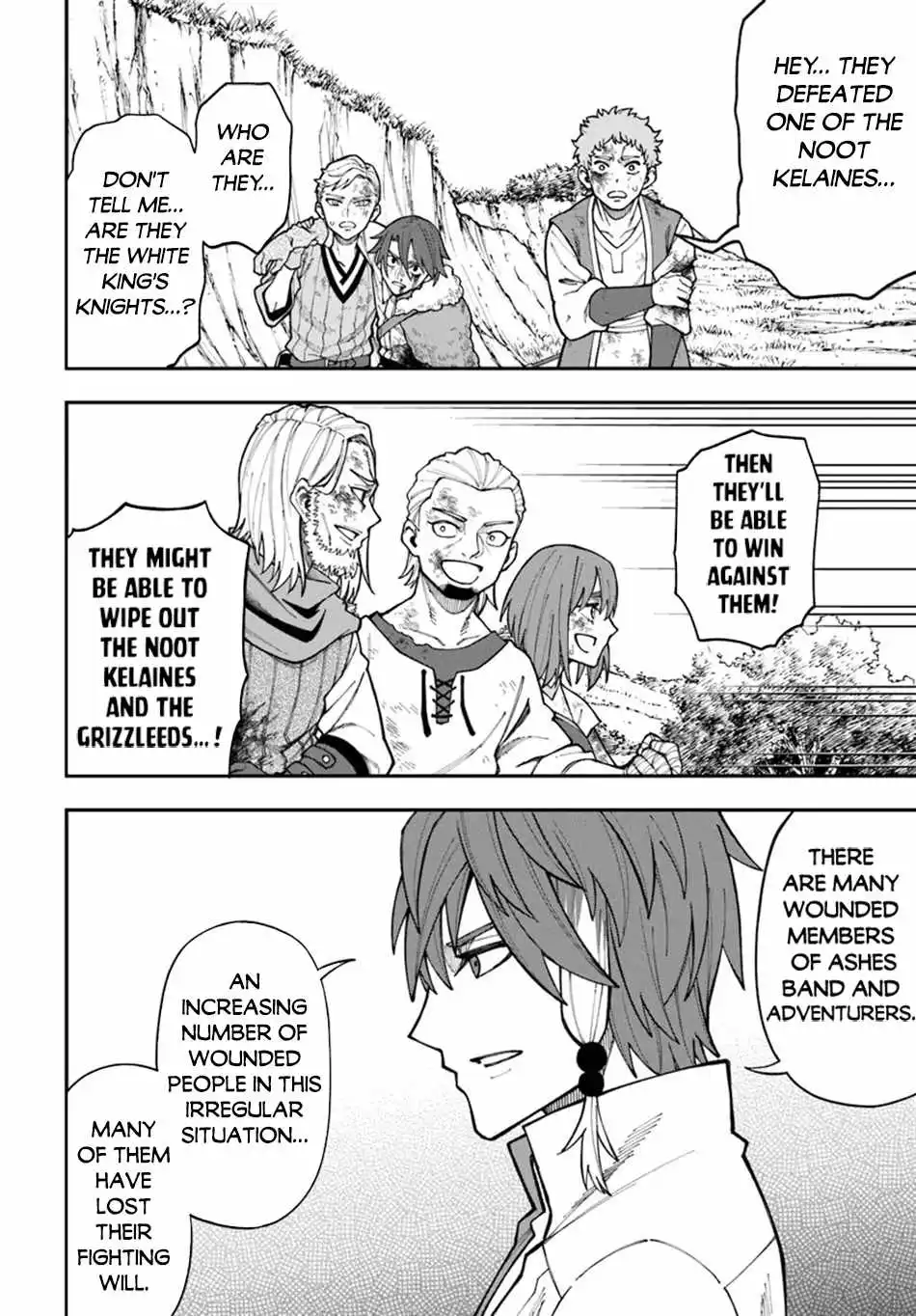 Nito’s Lazy Foreign World Syndrome Chapter 34 page 14