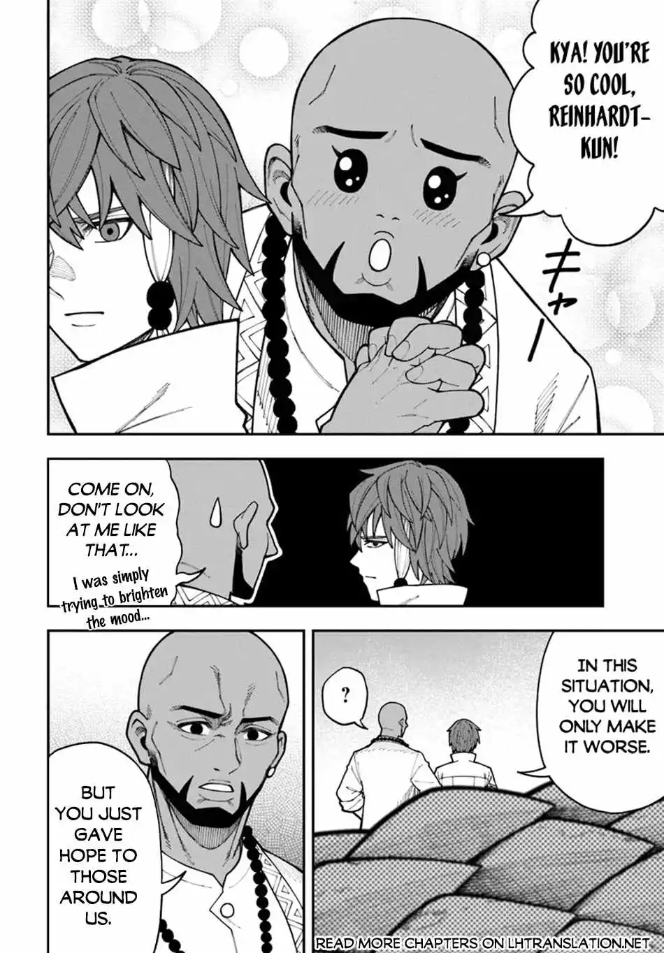 Nito’s Lazy Foreign World Syndrome Chapter 34 page 16