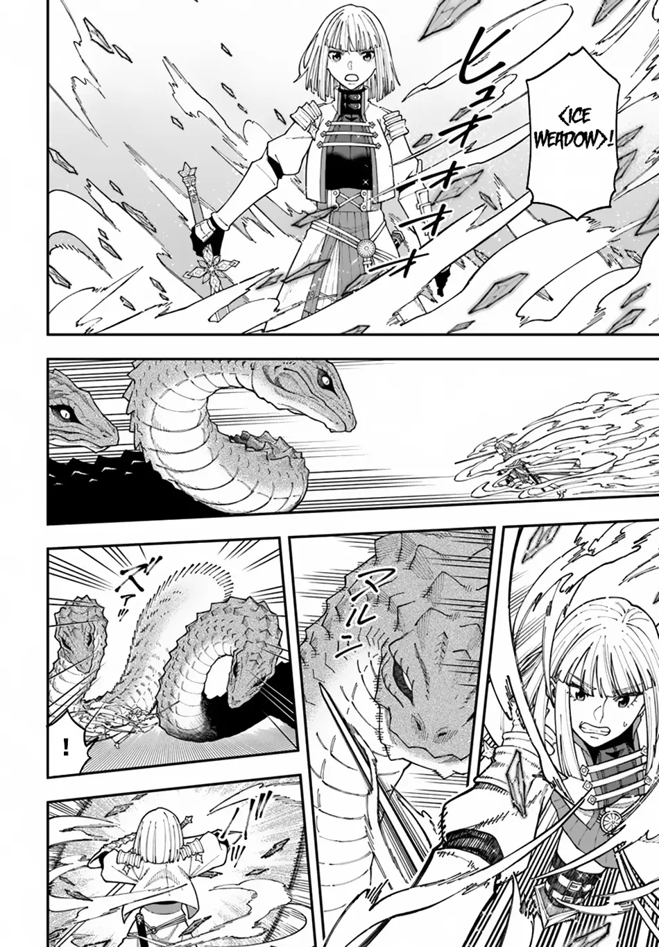 Nito’s Lazy Foreign World Syndrome Chapter 35.2 page 4