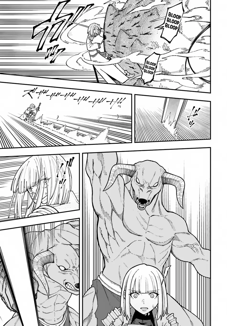 Nito’s Lazy Foreign World Syndrome Chapter 35.2 page 5