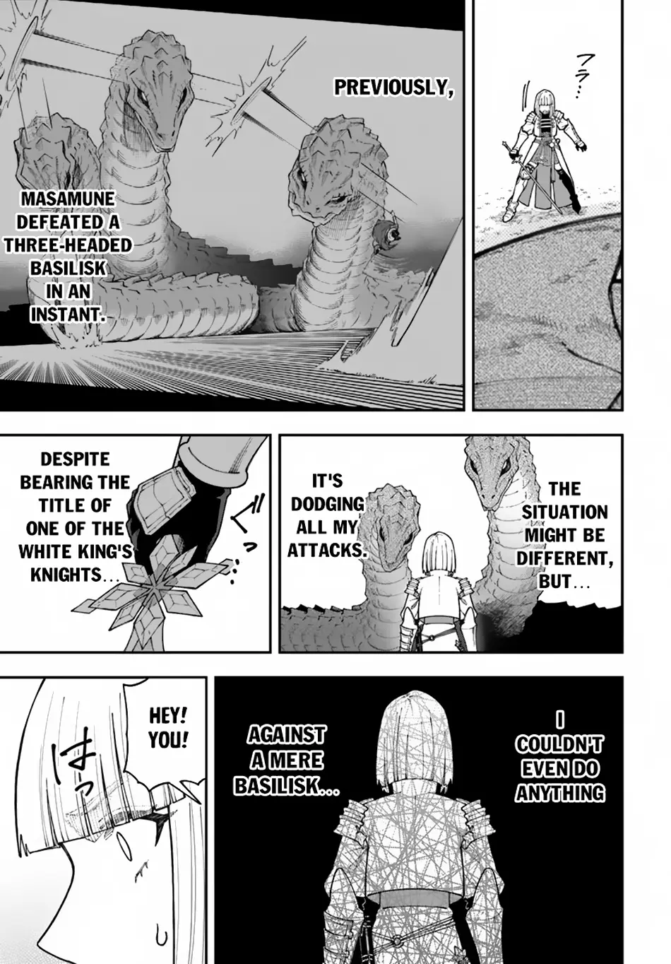 Nito’s Lazy Foreign World Syndrome Chapter 35.2 page 7