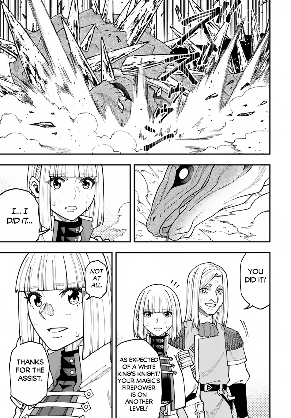 Nito’s Lazy Foreign World Syndrome Chapter 35.2 page 13