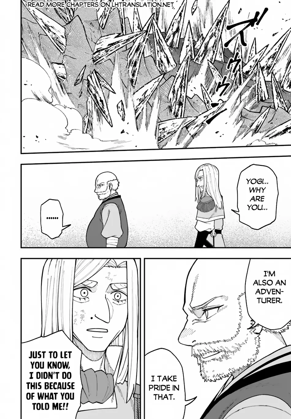 Nito’s Lazy Foreign World Syndrome Chapter 35.2 page 16