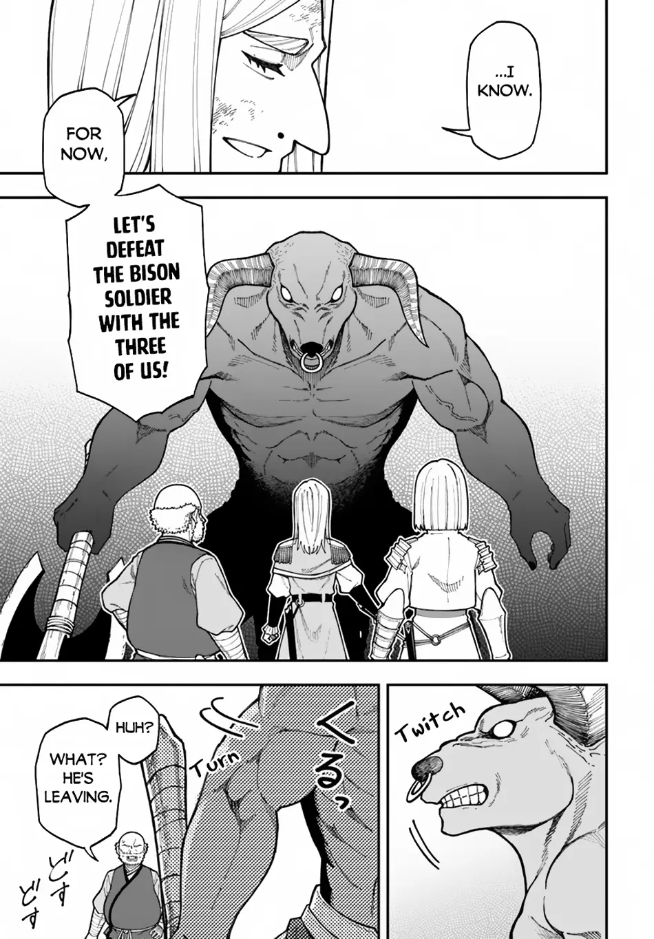 Nito’s Lazy Foreign World Syndrome Chapter 35.2 page 17