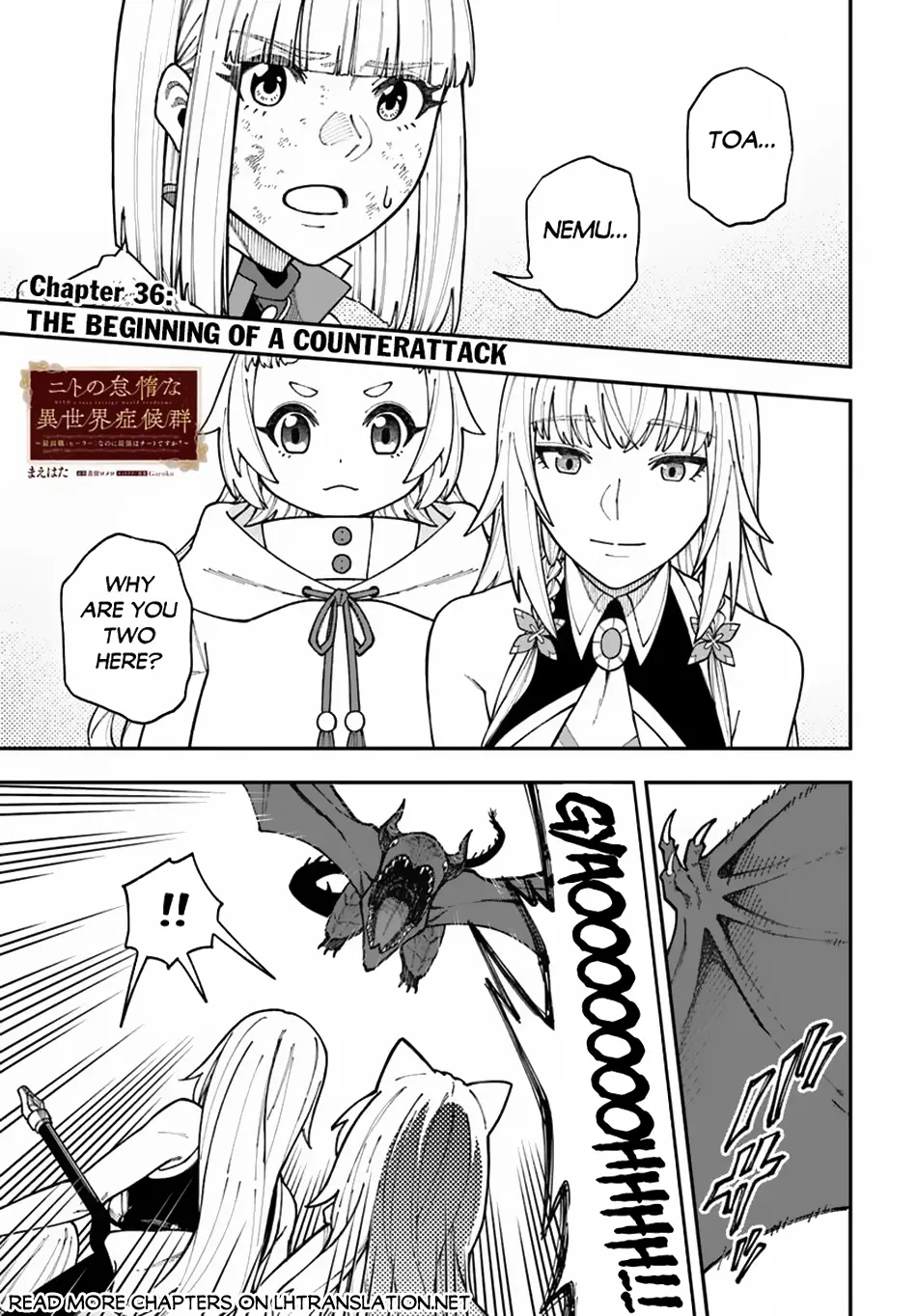 Nito’s Lazy Foreign World Syndrome Chapter 36.1 page 2