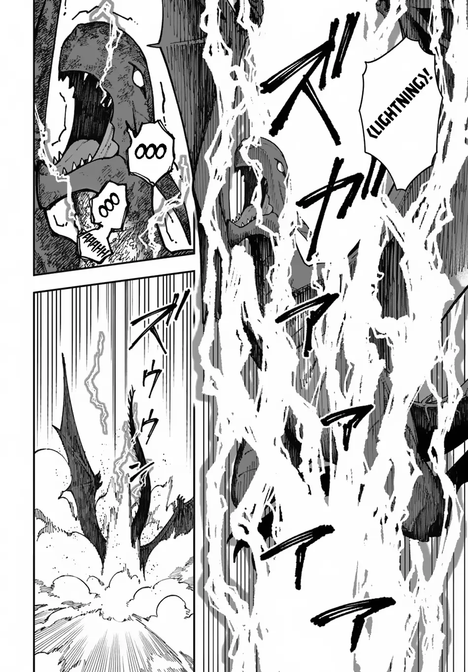 Nito’s Lazy Foreign World Syndrome Chapter 36.1 page 3