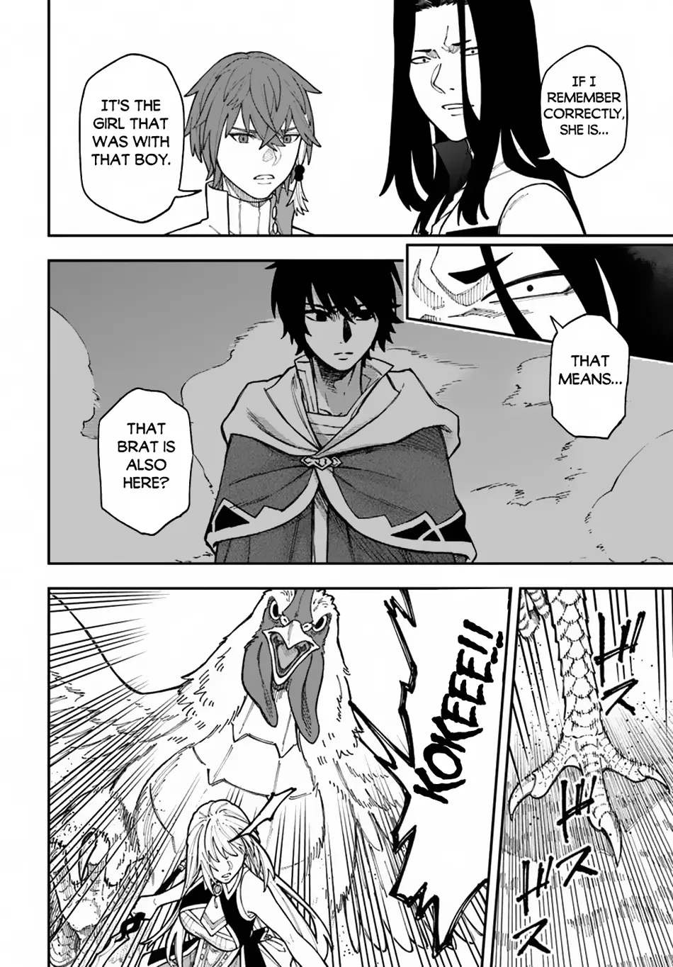 Nito’s Lazy Foreign World Syndrome Chapter 36.1 page 13