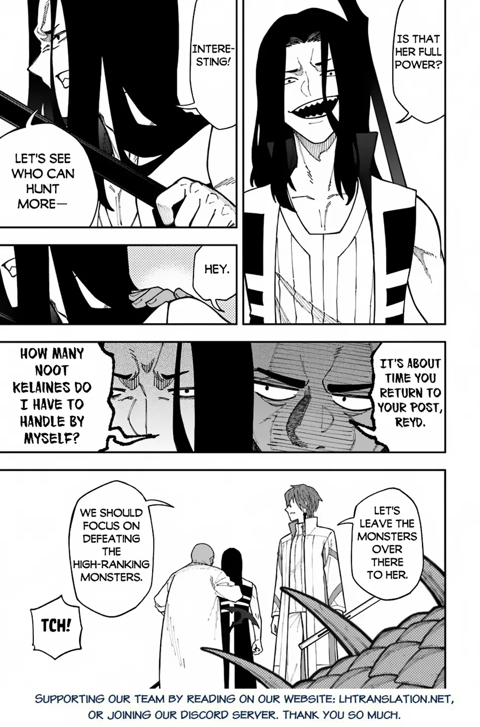 Nito’s Lazy Foreign World Syndrome Chapter 36.1 page 16