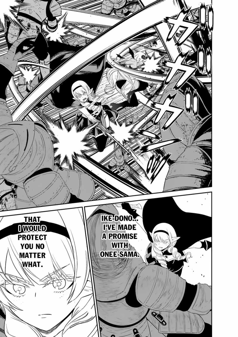 Nito’s Lazy Foreign World Syndrome Chapter 44-3 page 4