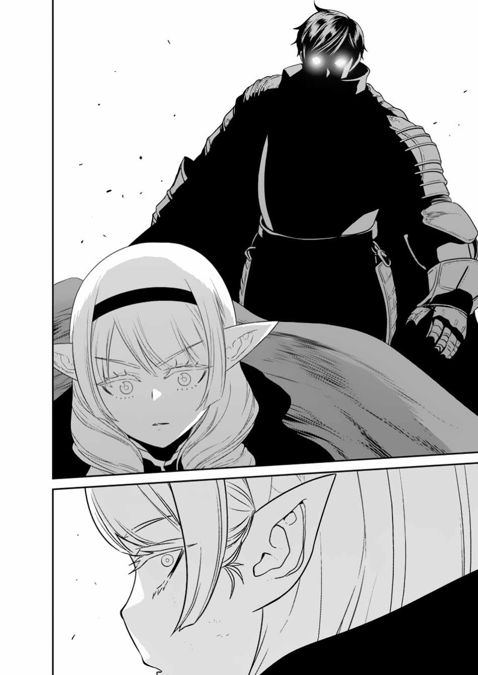 Nito’s Lazy Foreign World Syndrome Chapter 44-3 page 5