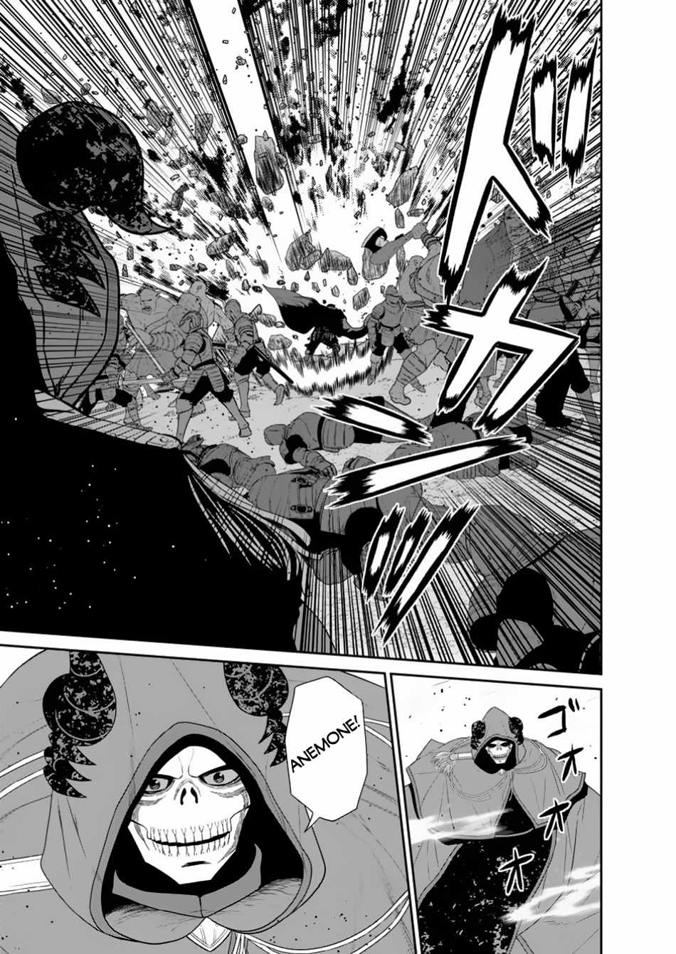 Nito’s Lazy Foreign World Syndrome Chapter 44-3 page 6