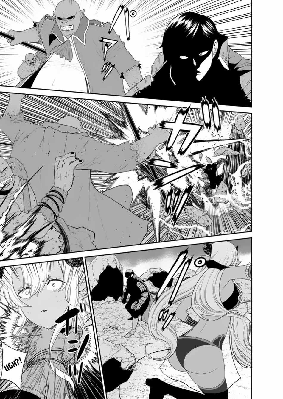 Nito’s Lazy Foreign World Syndrome Chapter 44-3 page 8