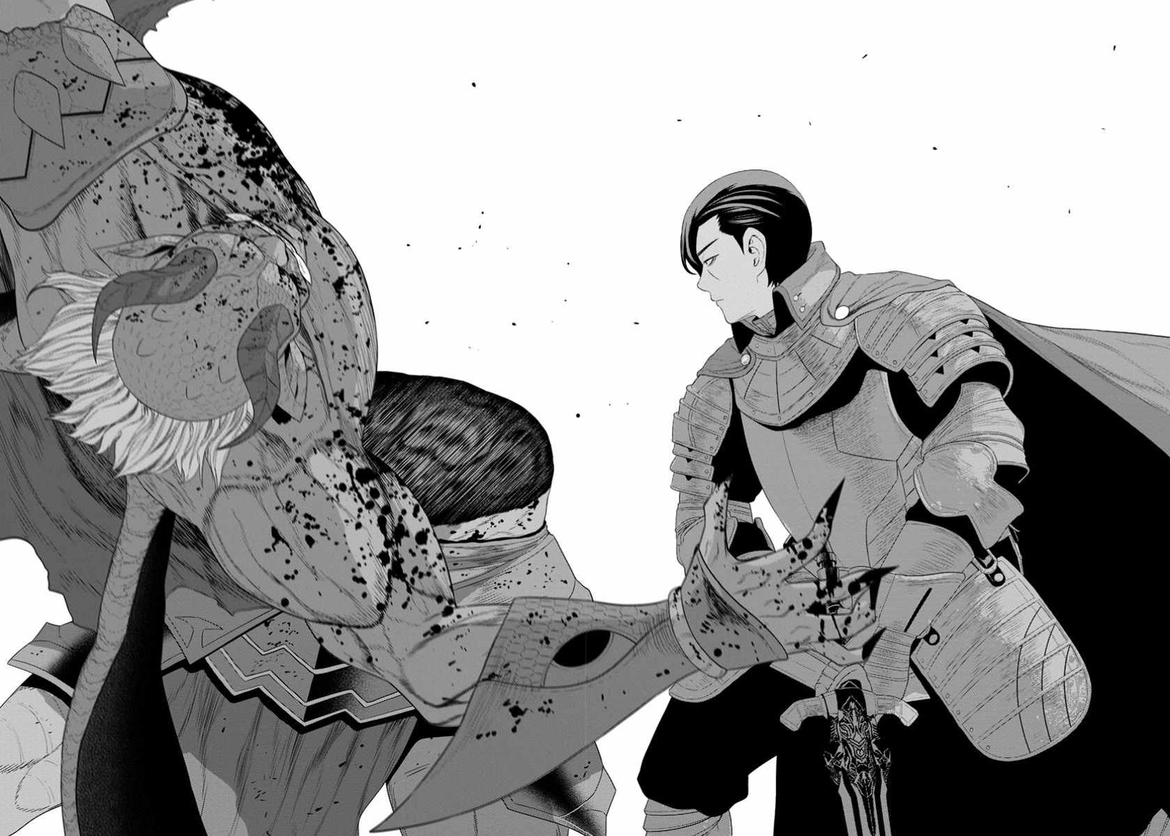 Nito’s Lazy Foreign World Syndrome Chapter 44-4 page 2