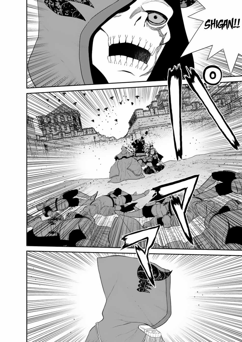 Nito’s Lazy Foreign World Syndrome Chapter 44-4 page 3