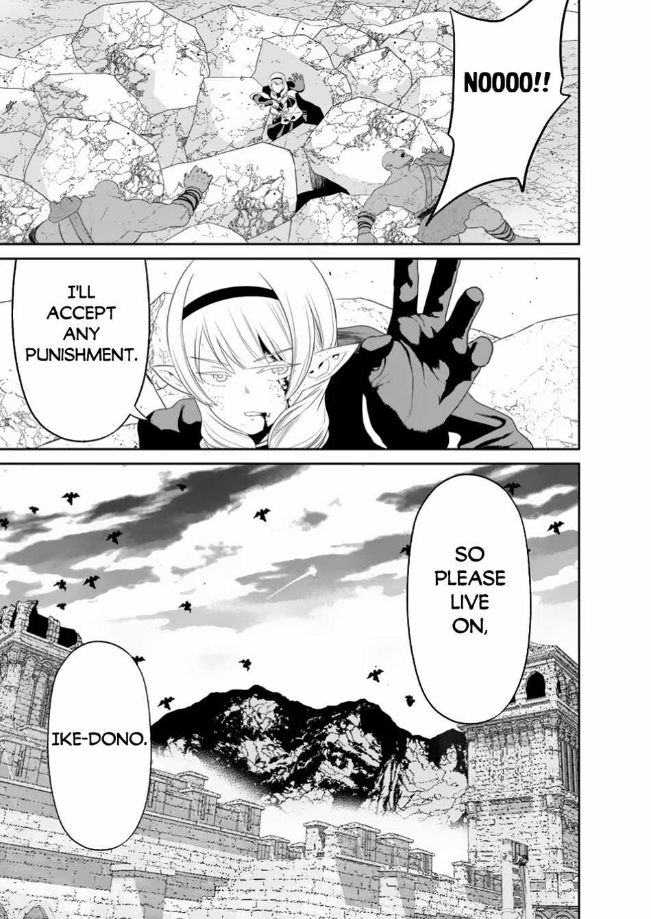 Nito’s Lazy Foreign World Syndrome Chapter 44-4 page 6