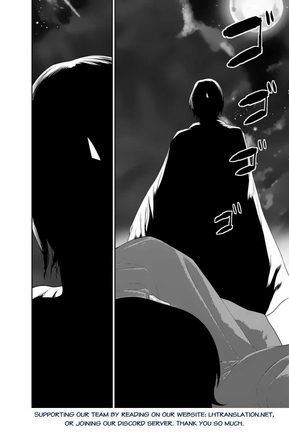 Nito’s Lazy Foreign World Syndrome Chapter 44-4 page 11