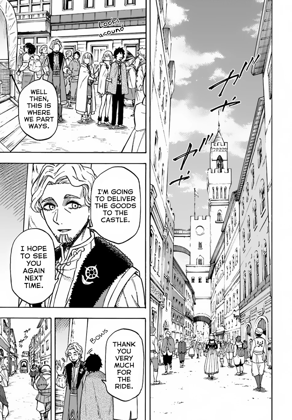 Nito’s Lazy Foreign World Syndrome Chapter 7 page 6