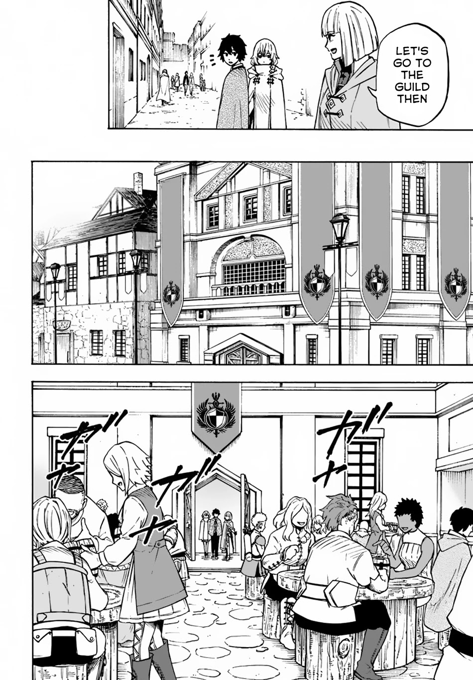 Nito’s Lazy Foreign World Syndrome Chapter 7 page 7