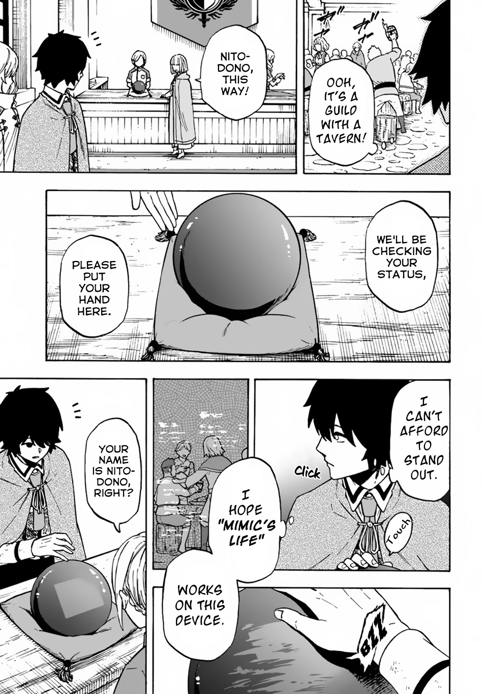 Nito’s Lazy Foreign World Syndrome Chapter 7 page 8