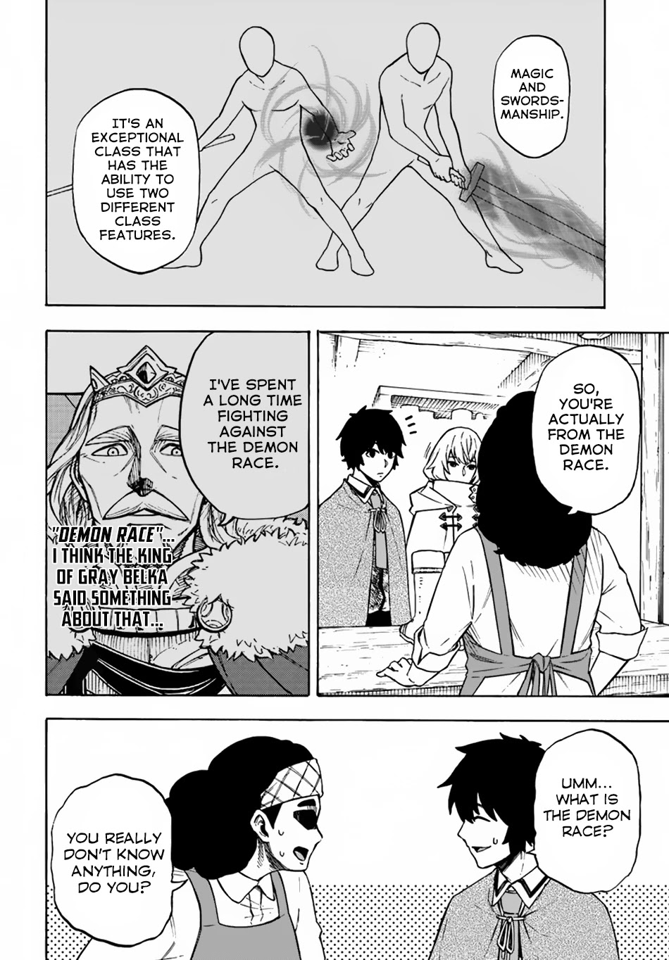 Nito’s Lazy Foreign World Syndrome Chapter 7 page 21