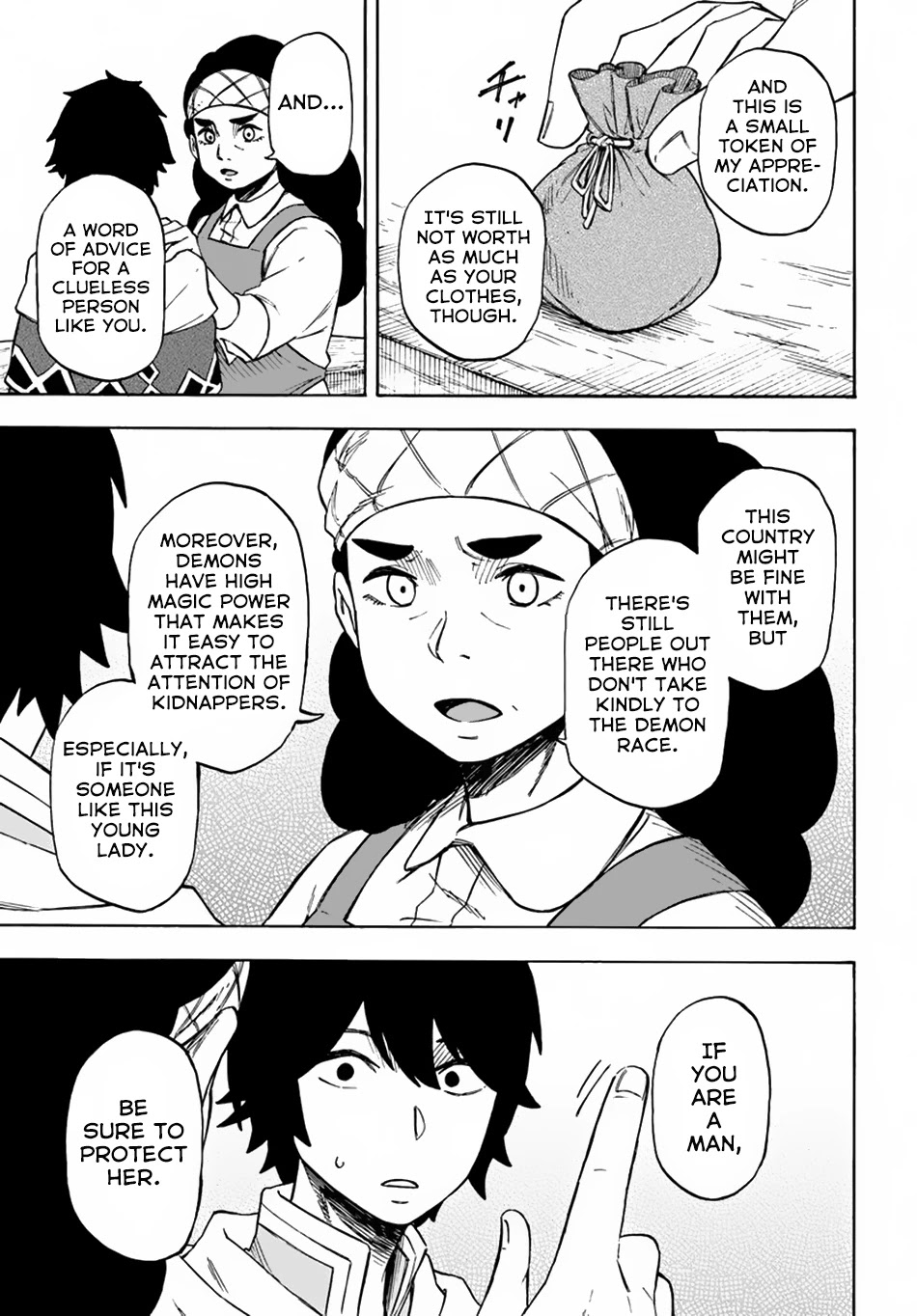 Nito’s Lazy Foreign World Syndrome Chapter 7 page 24