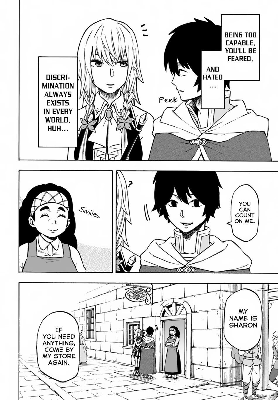 Nito’s Lazy Foreign World Syndrome Chapter 7 page 25
