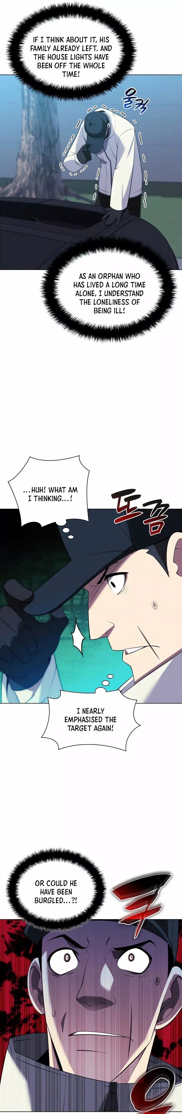 Overgeared (Team Argo) Chapter 198 Fixed page 16